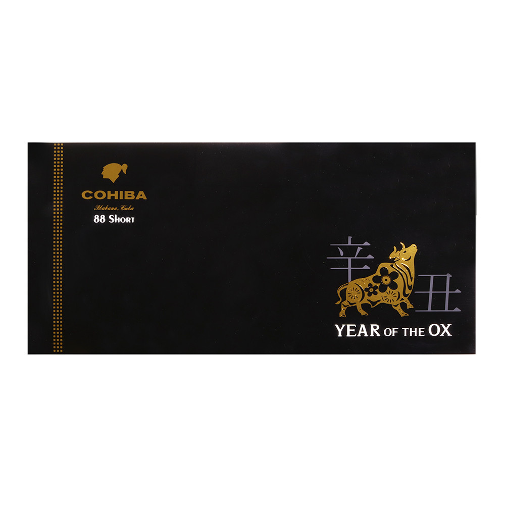 Cohiba Short Year of the OX 2021LE 高希霸短號 2021牛年限量版