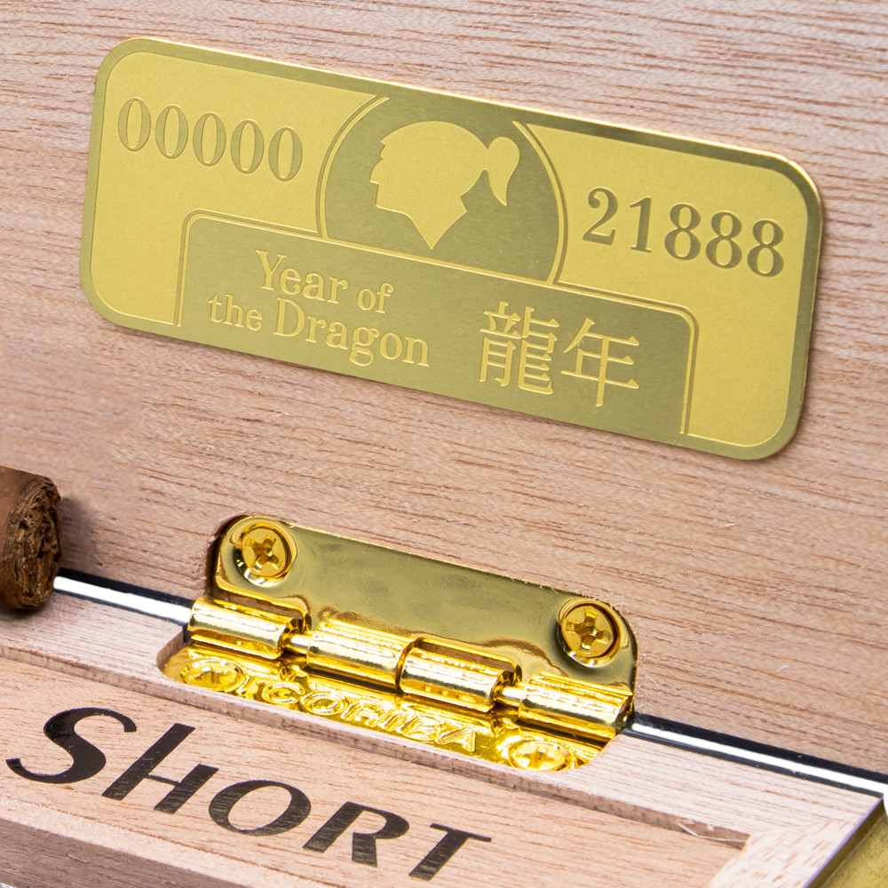 COHIBA 思いがけなかっ ヒュミドール 2024年限定 世界で21888個限定 龍年